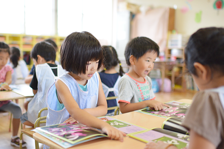 こども園の1日