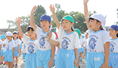 さくらんぼ幼稚園運動会