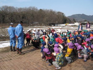 よろしくお願いします。 よろしくお願いします。